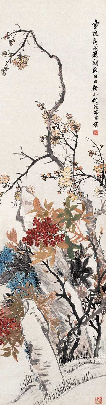 何煜 1910年作 花朝图 立轴